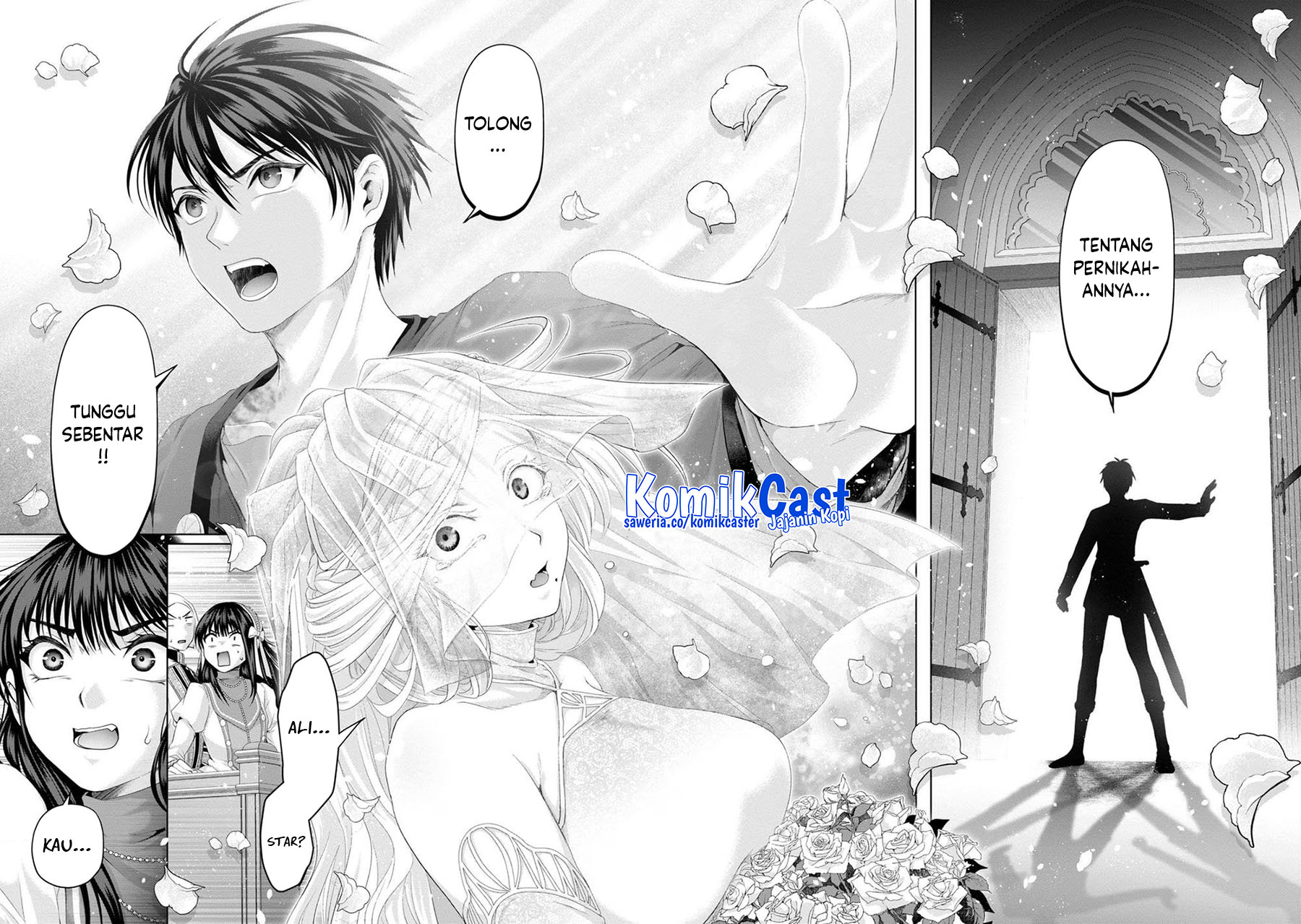 Nise Seiken Monogatari: Osananajimi no Seijo o Uttara Michizure ni Sareta chapter 32